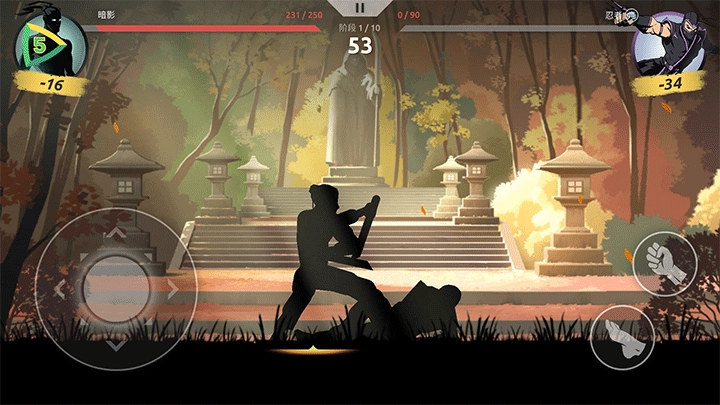 暗影格斗阴影截图2