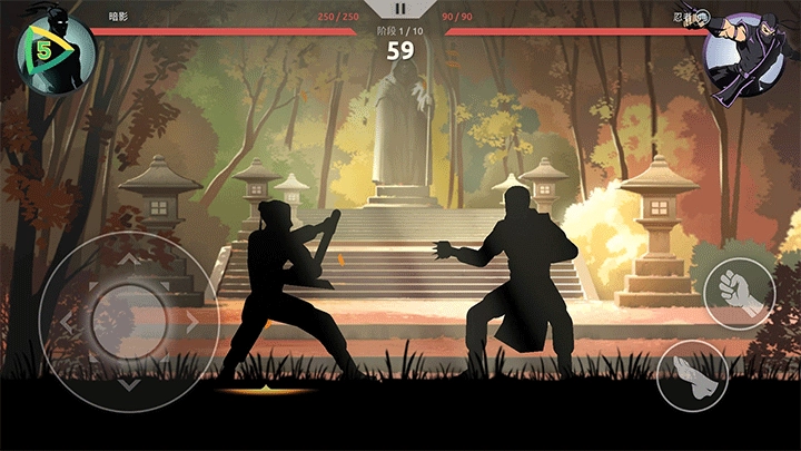 暗影格斗阴影截图1