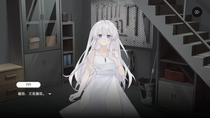 Milthm音游最新版图5