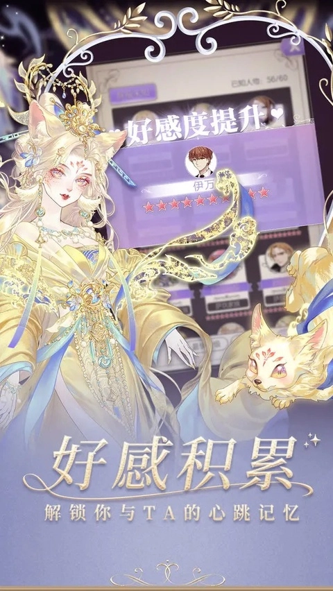 螺旋圓舞曲正版2