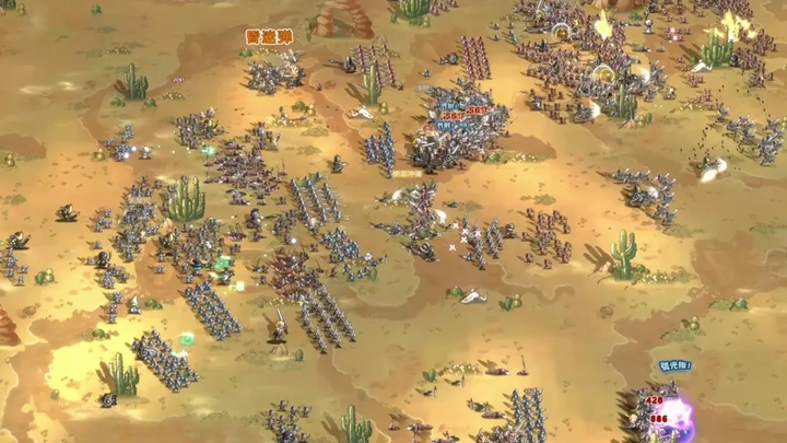 小小军团正版截图6