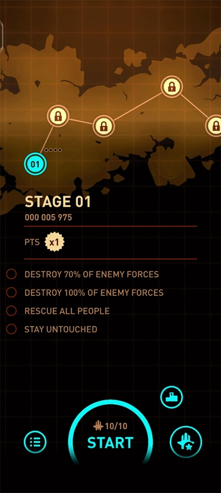 傲气雄鹰重装上阵(2)