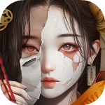 长藤古宅替童正版