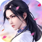 少年歌行风花雪月正版