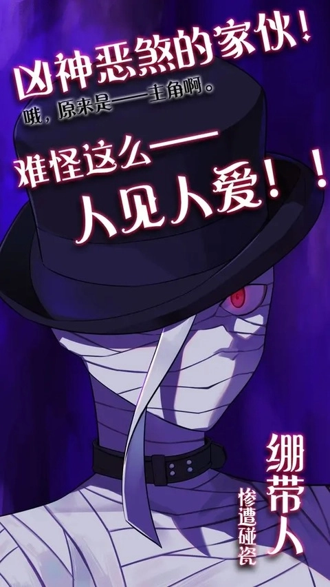 完美小姐她又没猜到结局正版