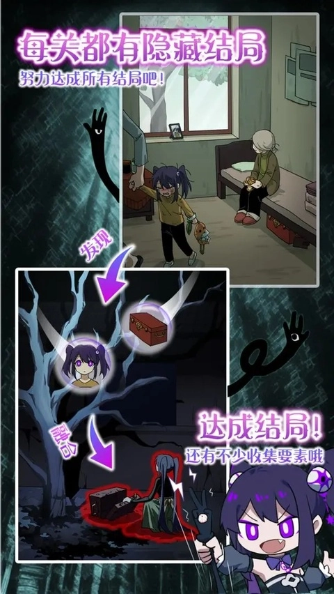 完美小姐她又没猜到结局正版