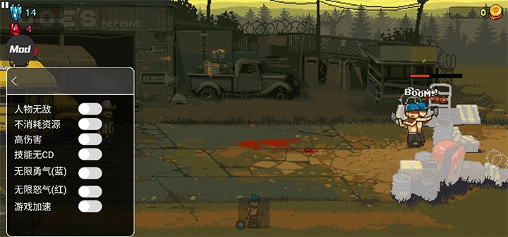 死亡突围僵尸战争图1