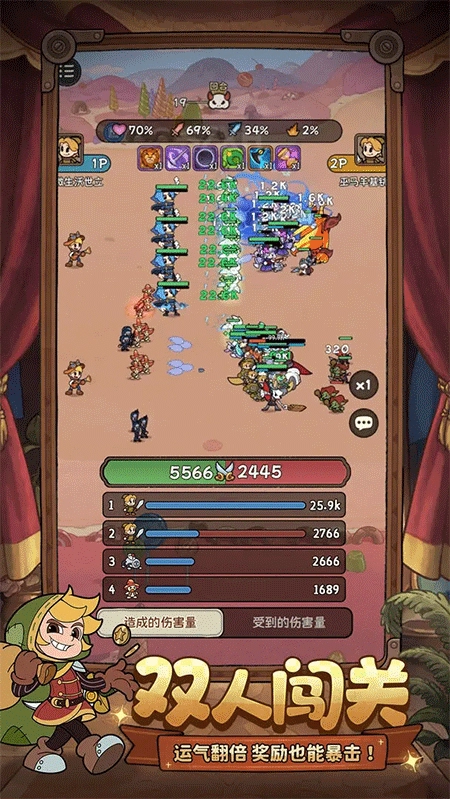 冒险之星正版(5)