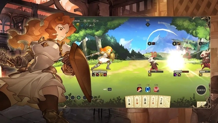 星咏之诗正版图4