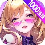 超維計(jì)劃正版