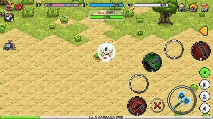 像素世界冒险起源正版截图1