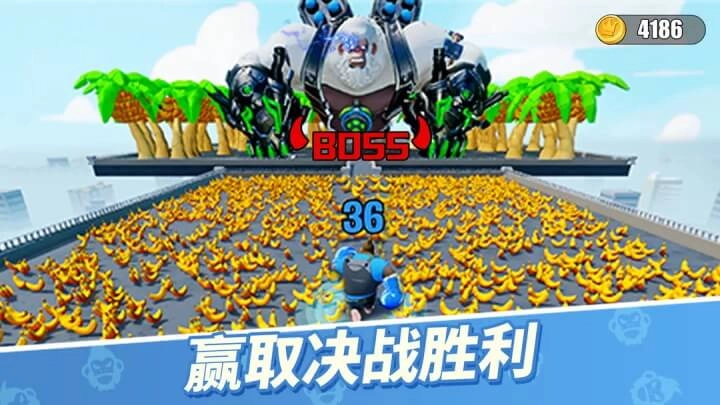 猿族时代正版(5)