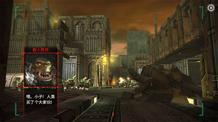 战锤40k自由之刃中文版3