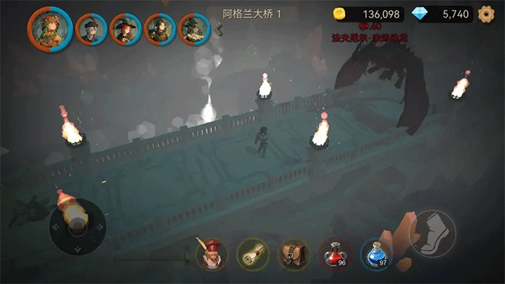 阿格兰战纪正版