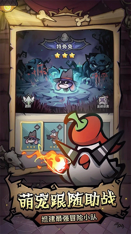 风之旅迹正版(4)