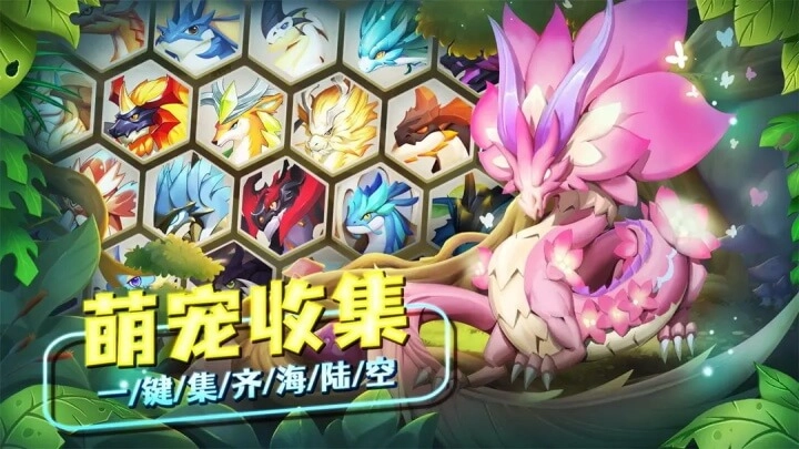 我有一座育龙岛正版3