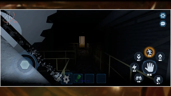 绝命公司手机版截图6