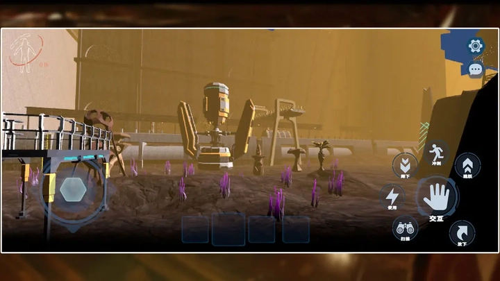 绝命公司手机版截图4