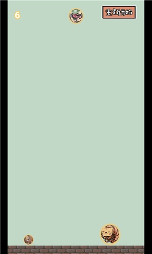 合成外国山海经