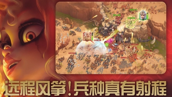 万龙觉醒国际服