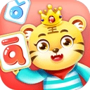 儿童学汉语拼音