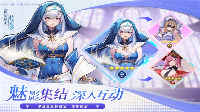 永暮幻想0.1折版图1