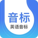 英语音标