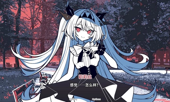 不存在的你和我(5)