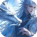 仙侠神域0.1折版本