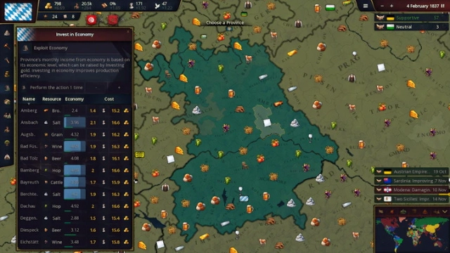 历史时代3截图2