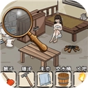 眼神这么好 1.0.0