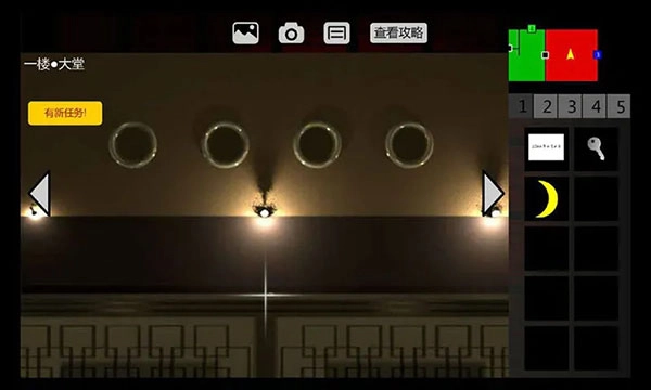 泞之翼2迷失图2