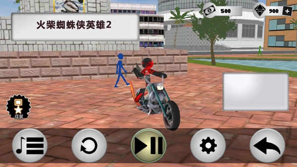 火柴人蜘蛛侠英雄2