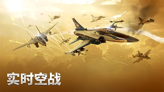 军团之争炮艇战(2)