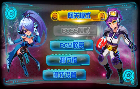 霸王别机TV版图4