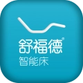 舒福德智能床