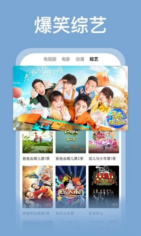 番茄影视大全2025最新版(3)