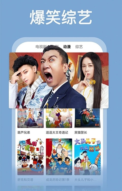 番茄影视大全免费追剧app