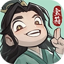 大话仙境0.1折版