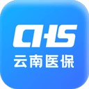 云南医保