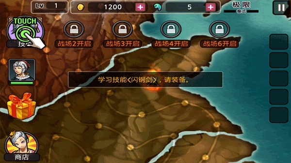 亡灵杀手正版(1)