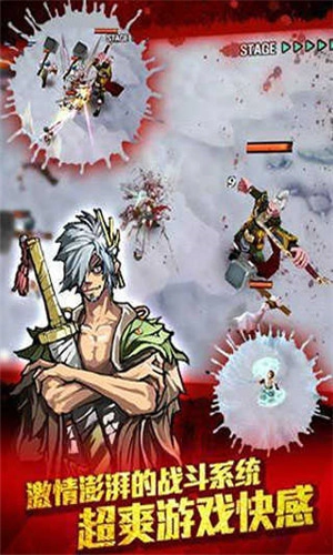 亡灵杀手免费版图2