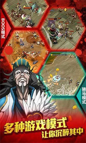 亡灵杀手免费版图4