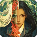 问山海2025最新版