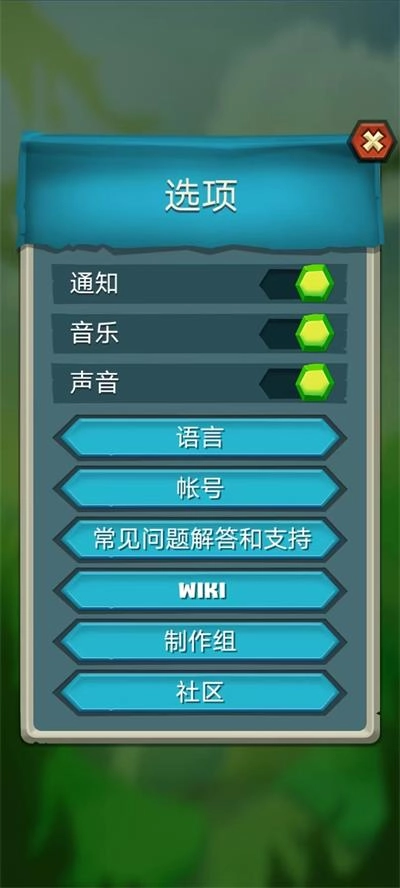 骰子猎人最新安卓版(3)