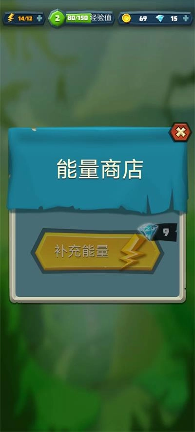 骰子猎人最新安卓版(2)