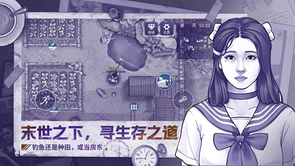 阿瑞斯病毒2正版(1)