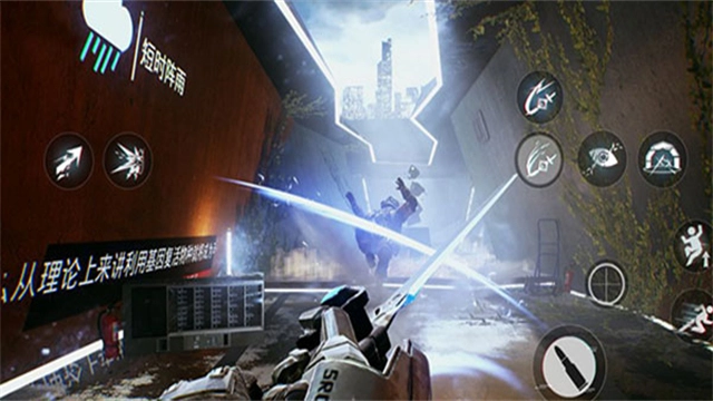 光明记忆完整版图3