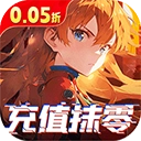 异能都市taptap版 V0.0.198.13