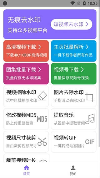 王图3